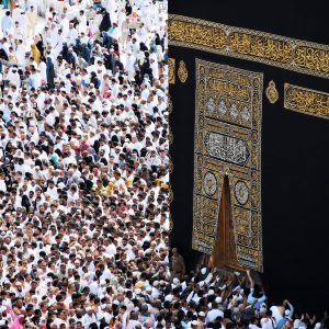 Photo Of People Gathering Near Kaaba, Mecca, Saudi Arabia